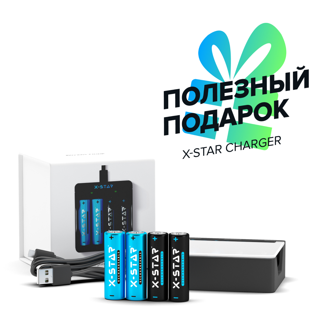 Каждому покупателю X-STAR KARAOKE BOX дарим X-STAR Charger для микрофонов.