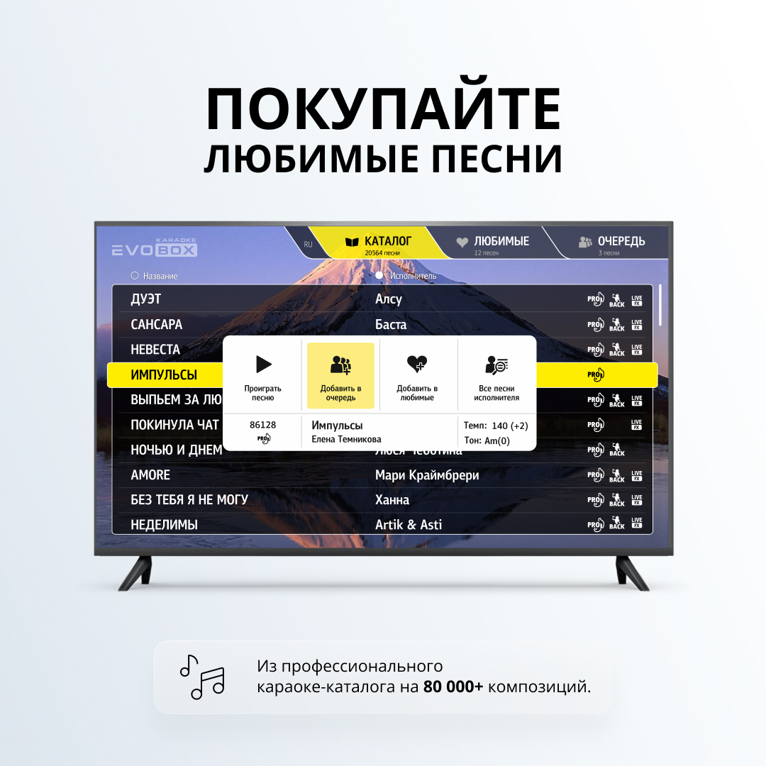 Интеллектуальный поиск