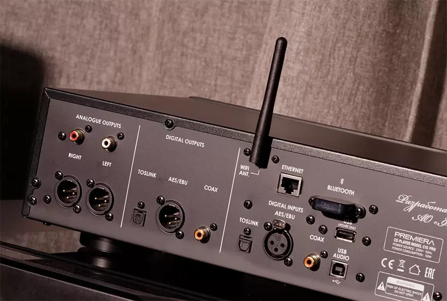Корпус Premiera  C1S PRO сзади