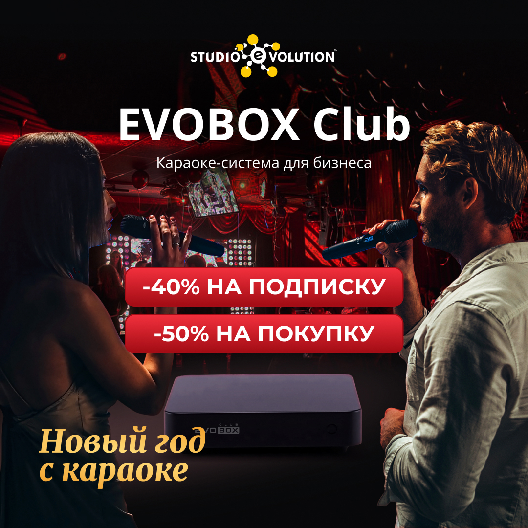 Специальные предложения для владельцев бизнеса