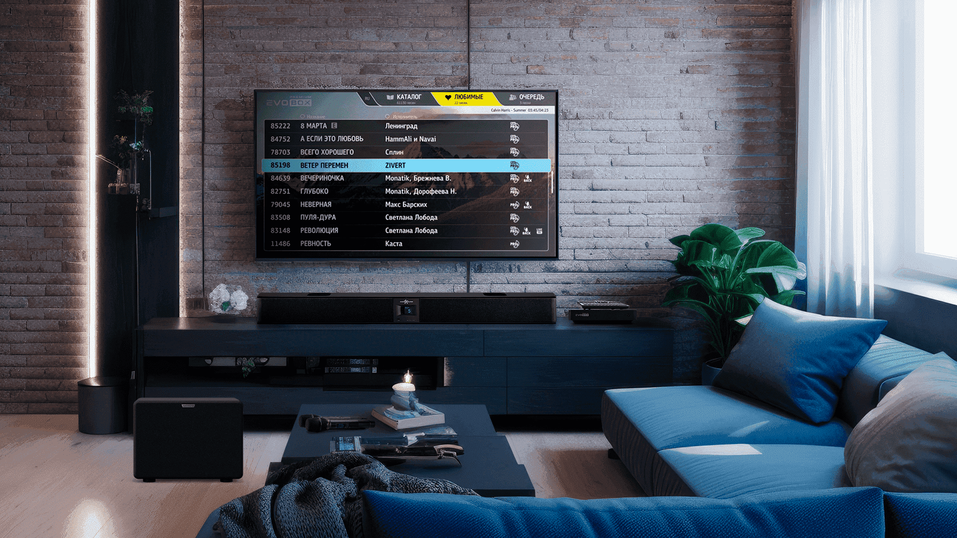 Караоке комплект для дома